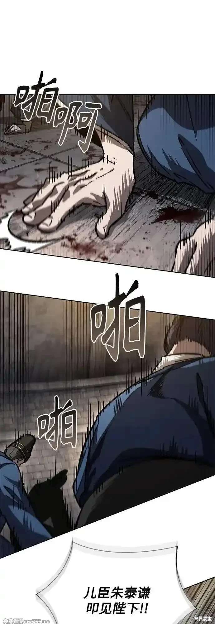 第215话1