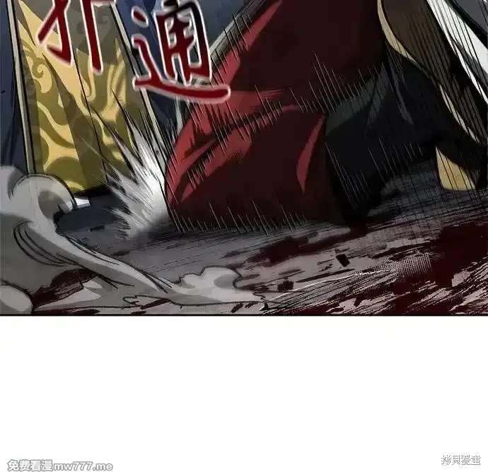 第215话10