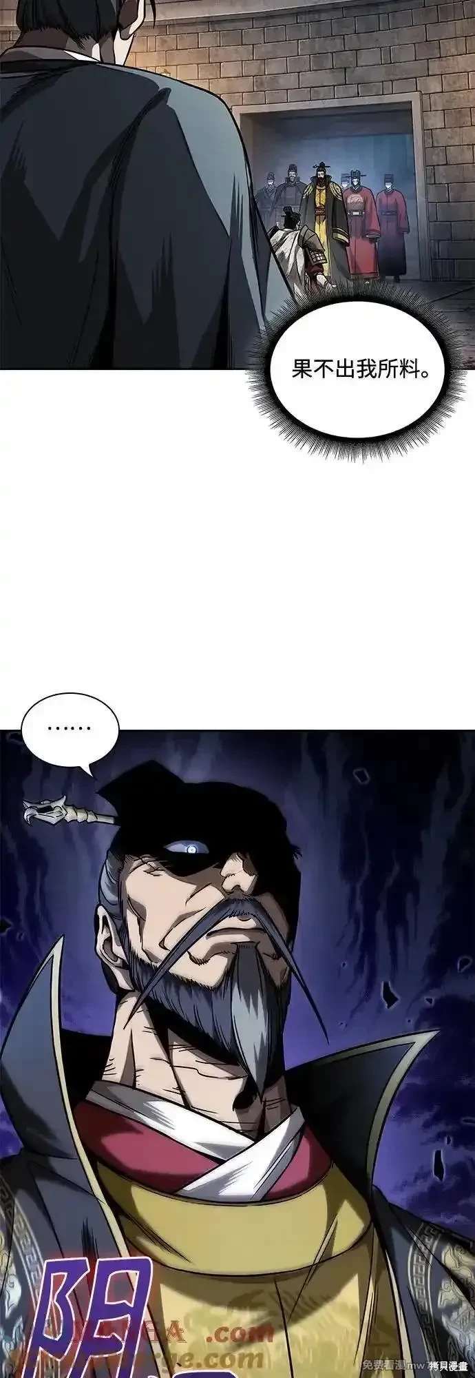 第215话12