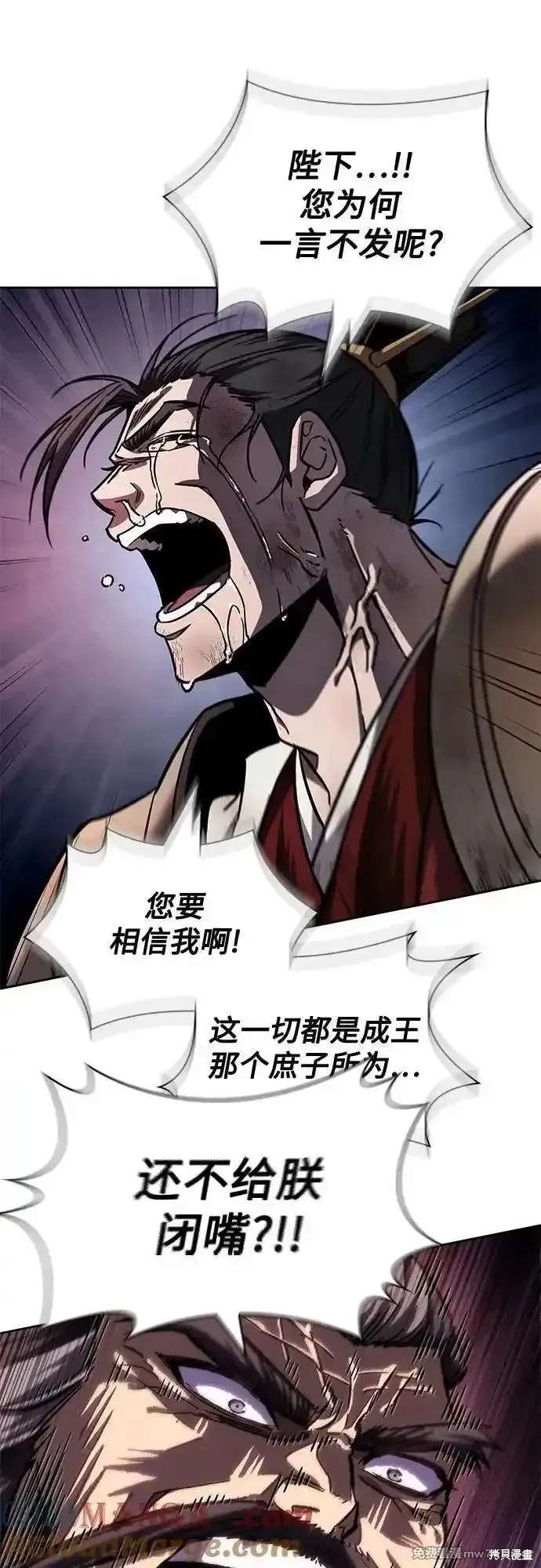 第215话15