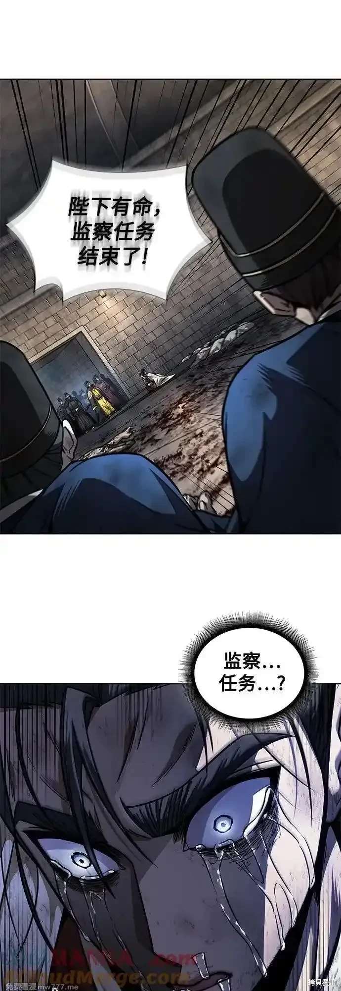 第215话18