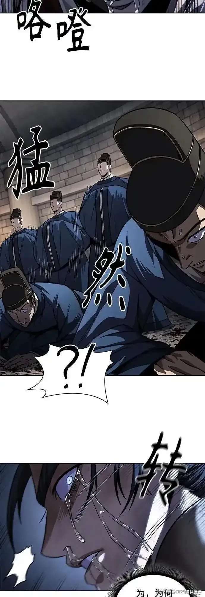 第215话19
