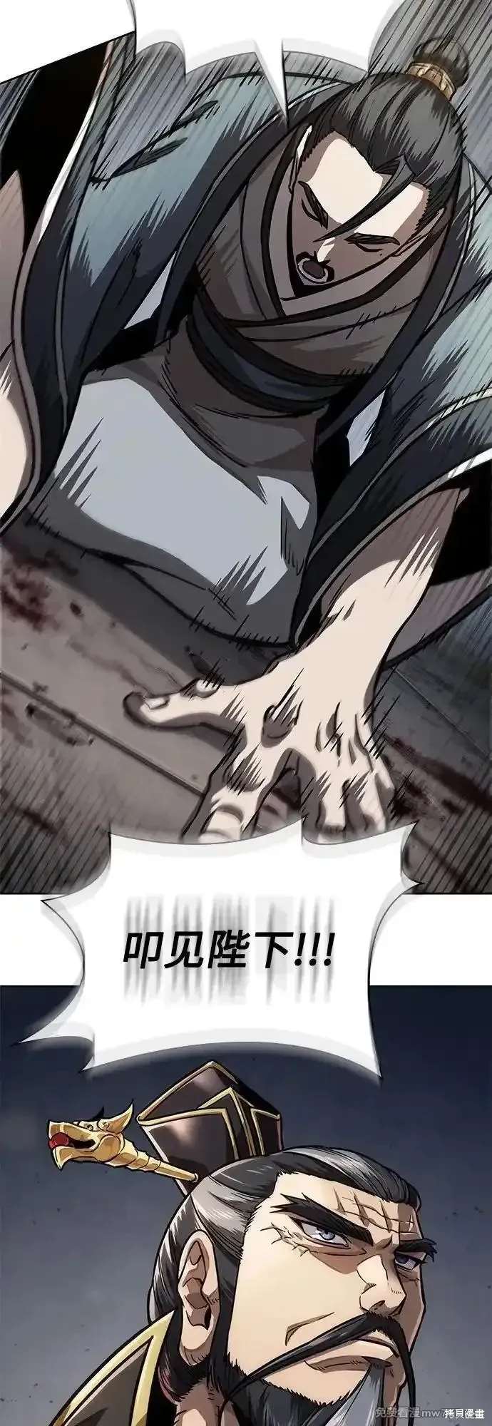 第215话2