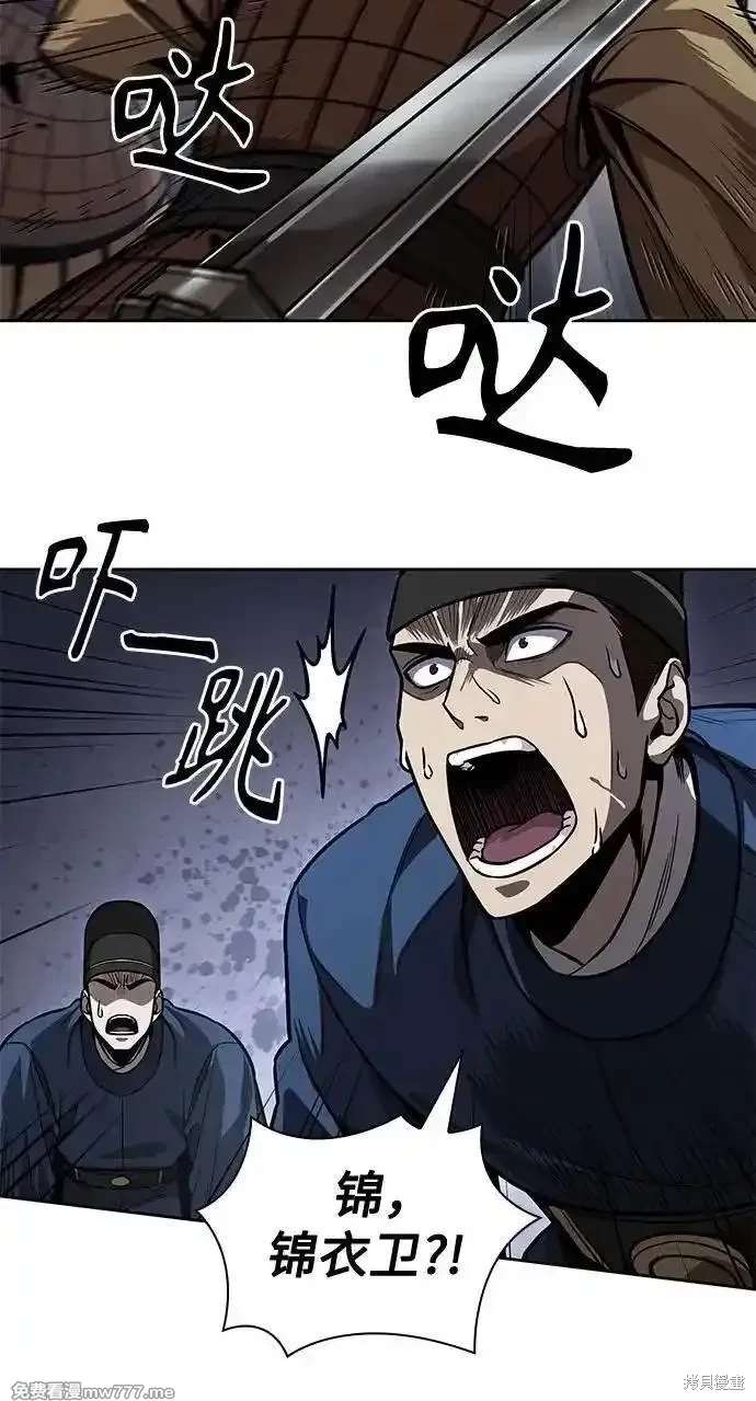 第215话28
