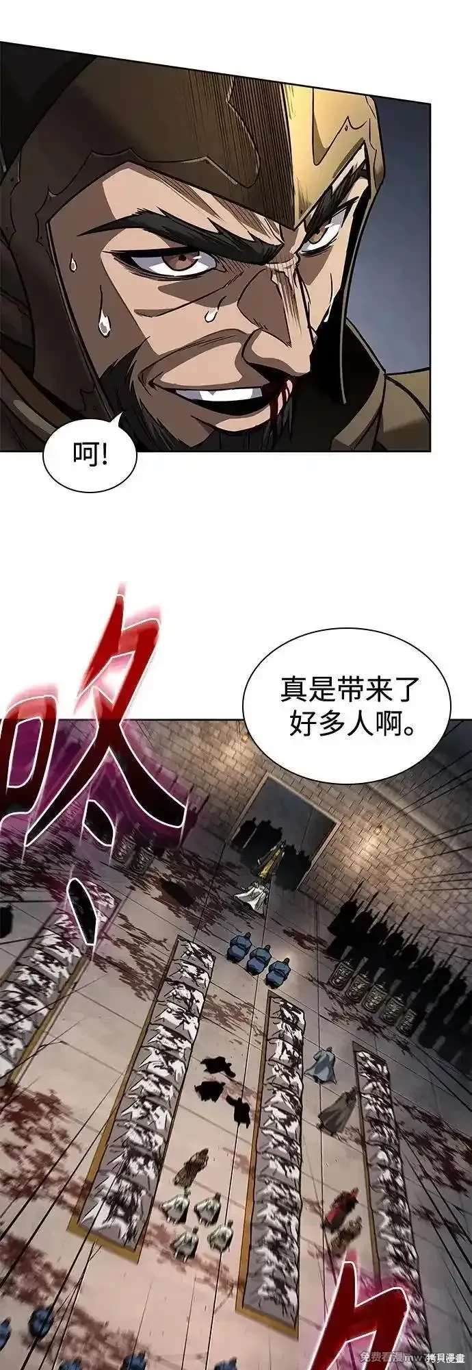 第215话29
