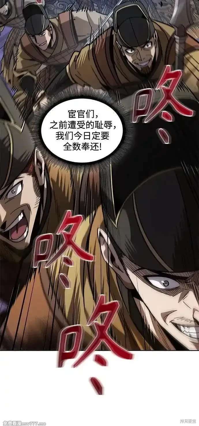 第215话31