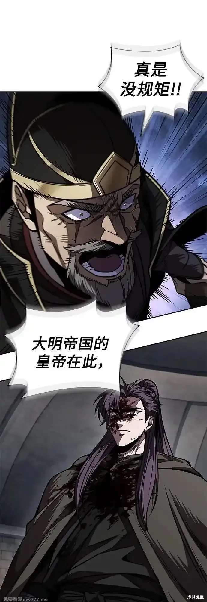第215话41