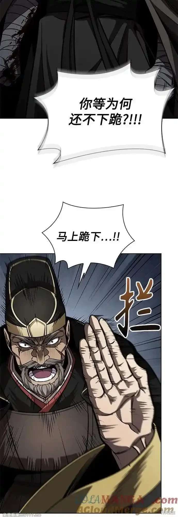 第215话42