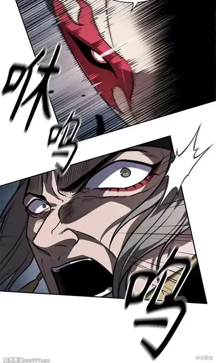 第215话49