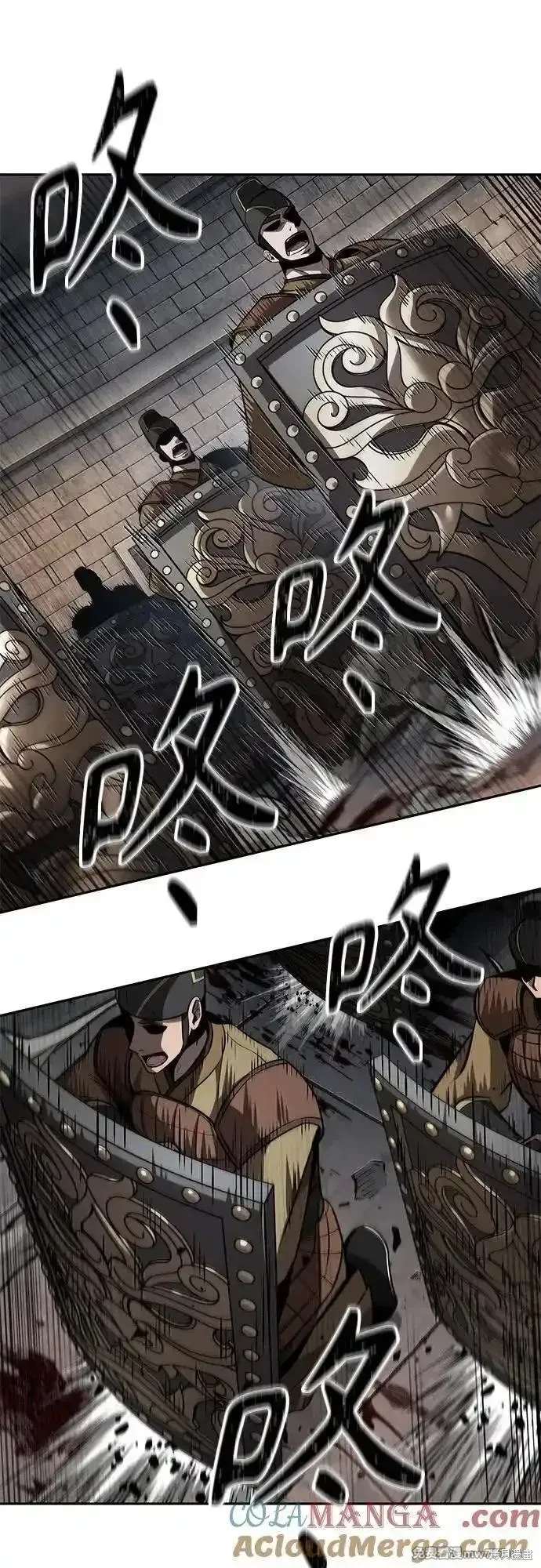 第215话54