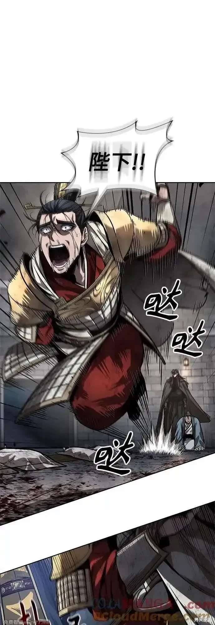 第215话9