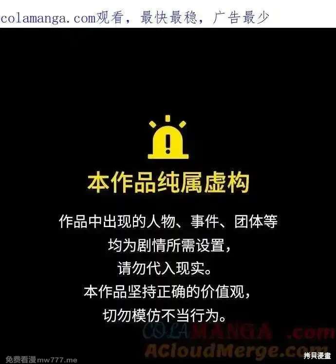第216话0