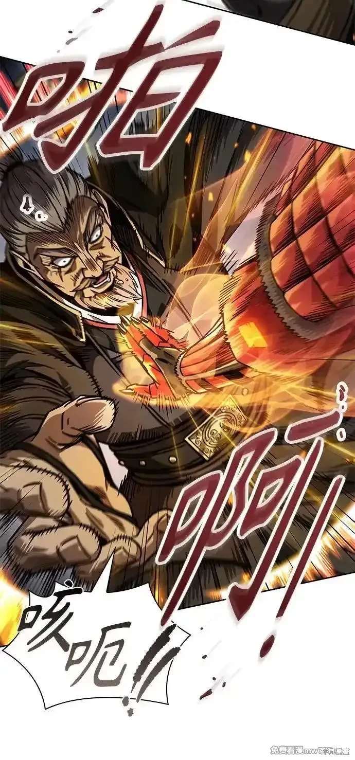 第216话10