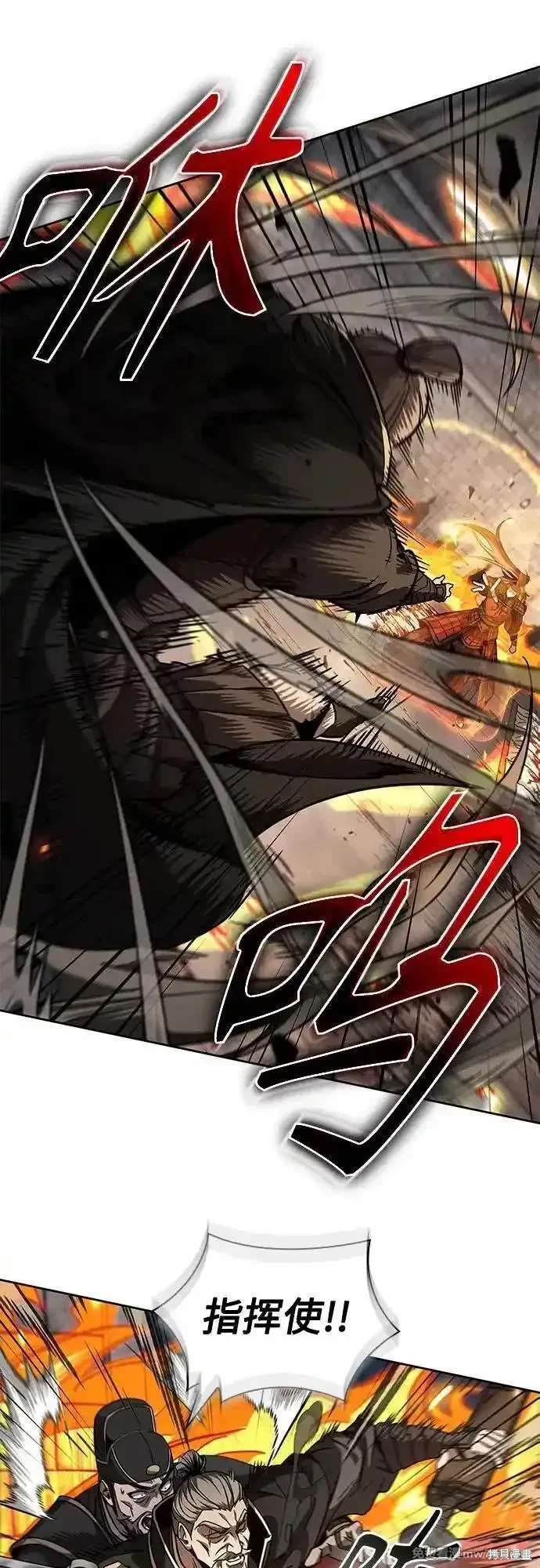 第216话11