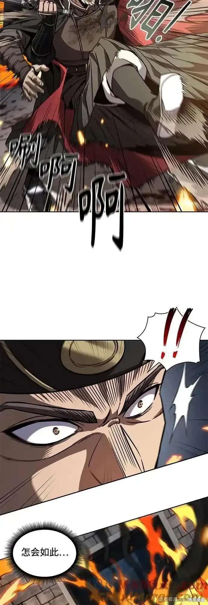 第216话12