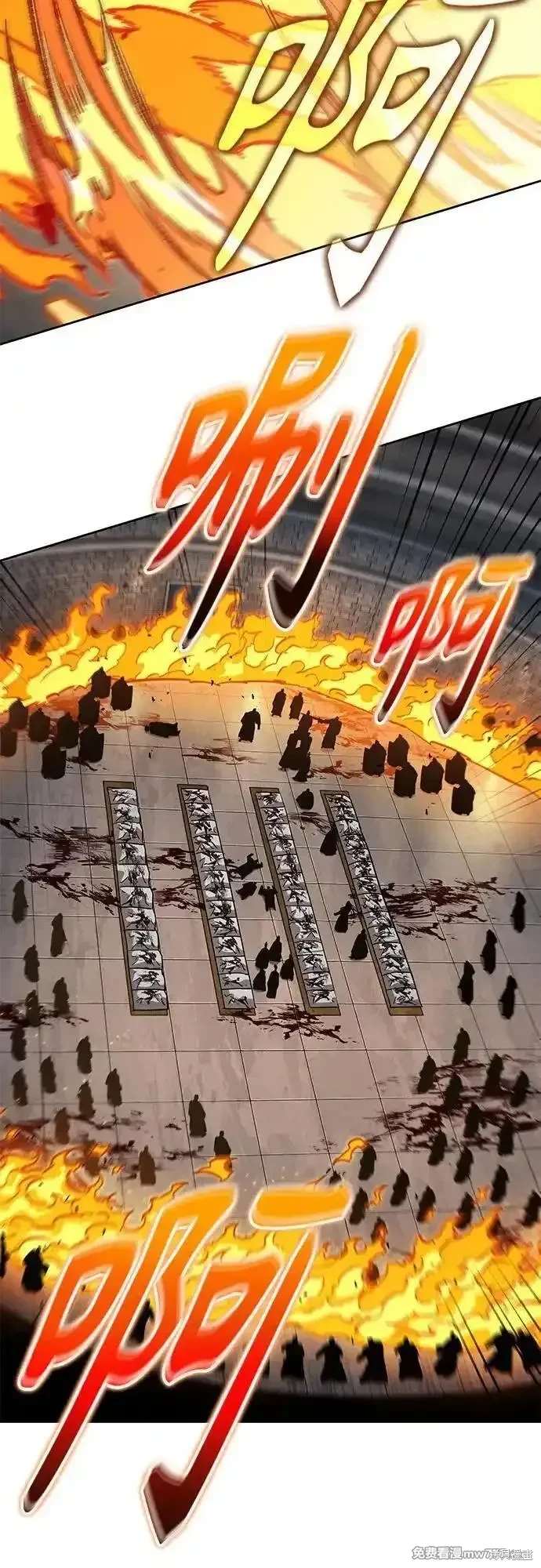 第216话2