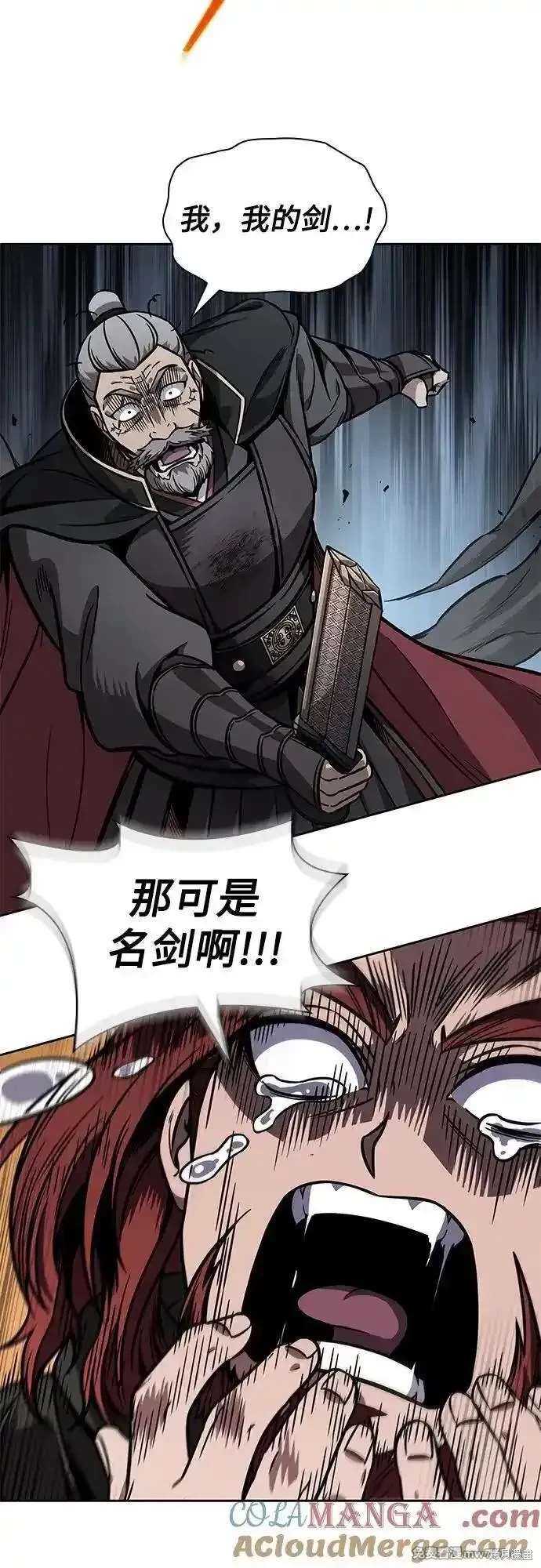 第216话30