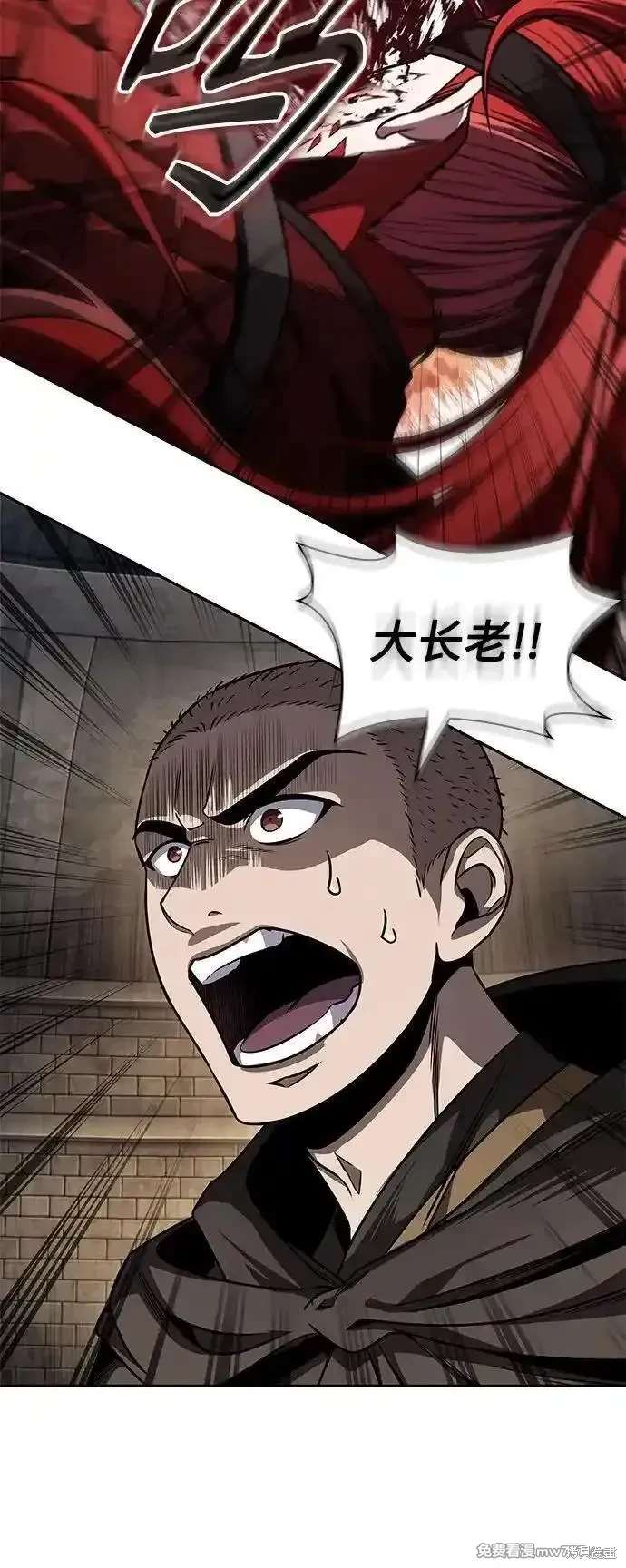 第216话35