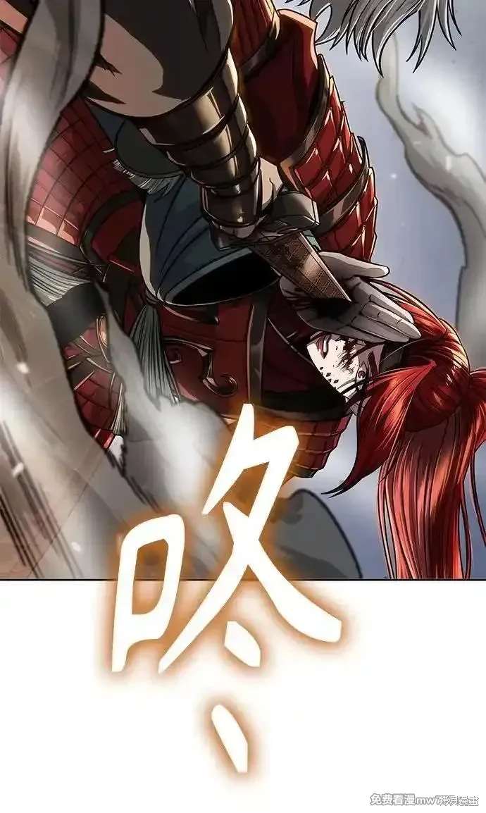 第216话38