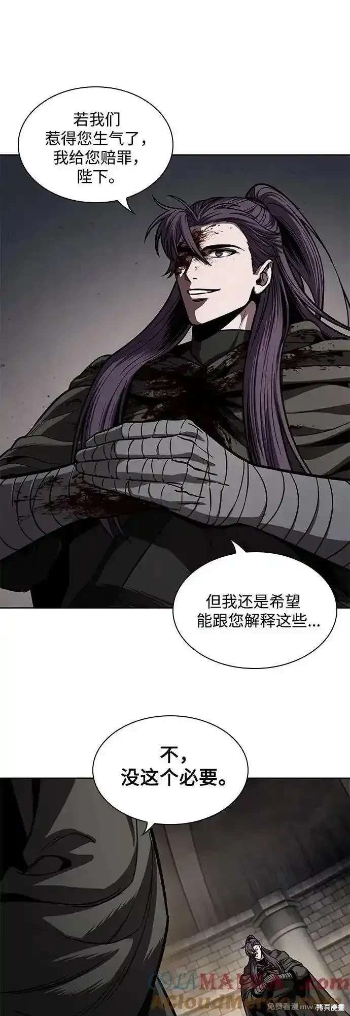 第216话51