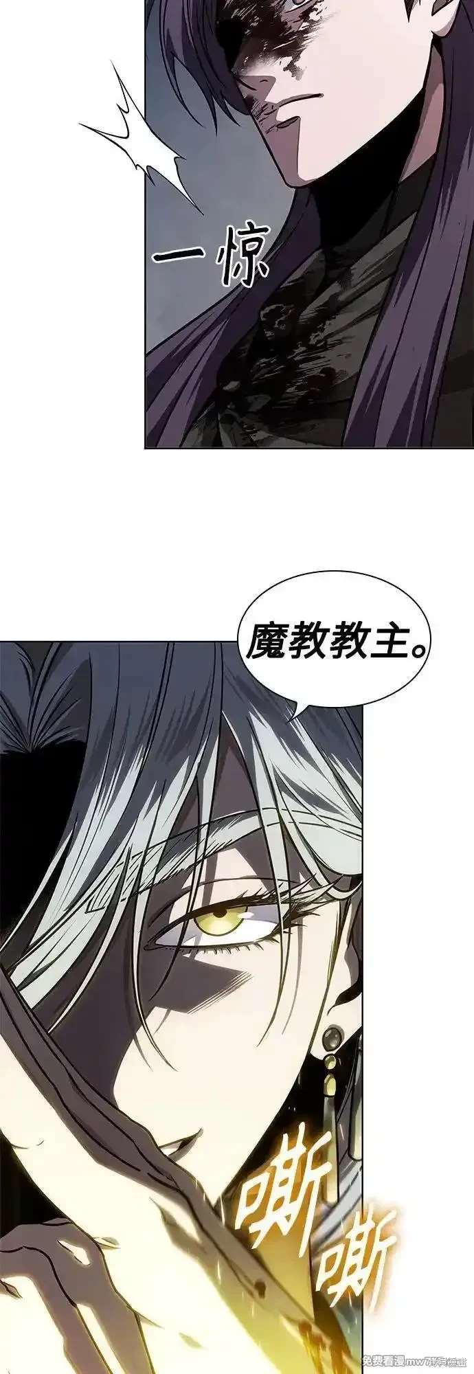 第216话58