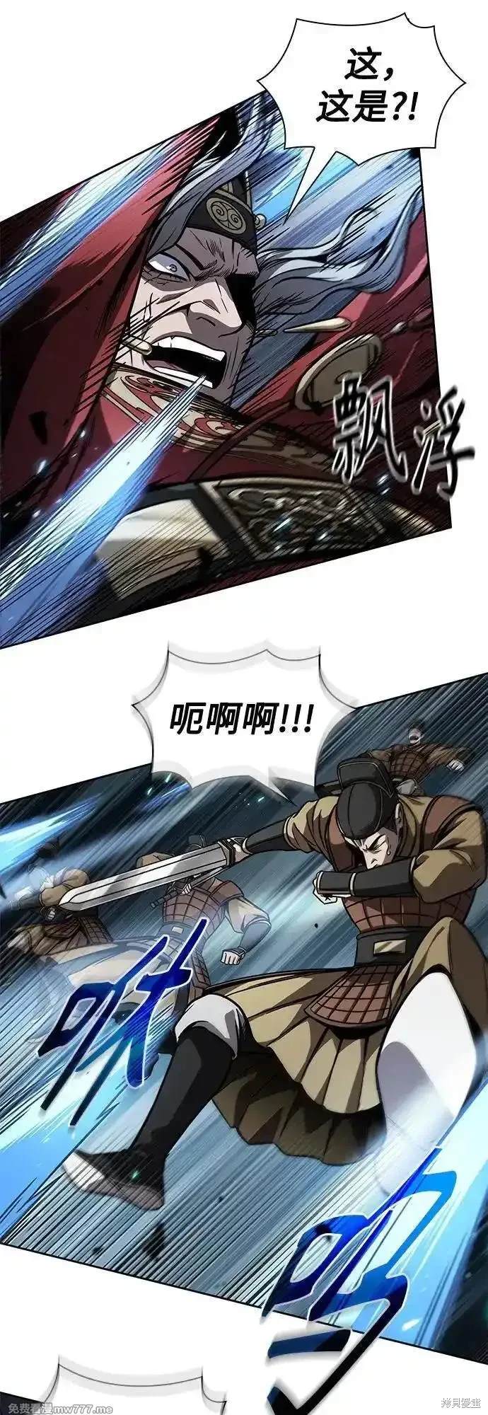 第217话28