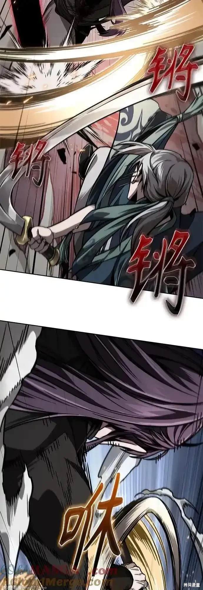 第217话36