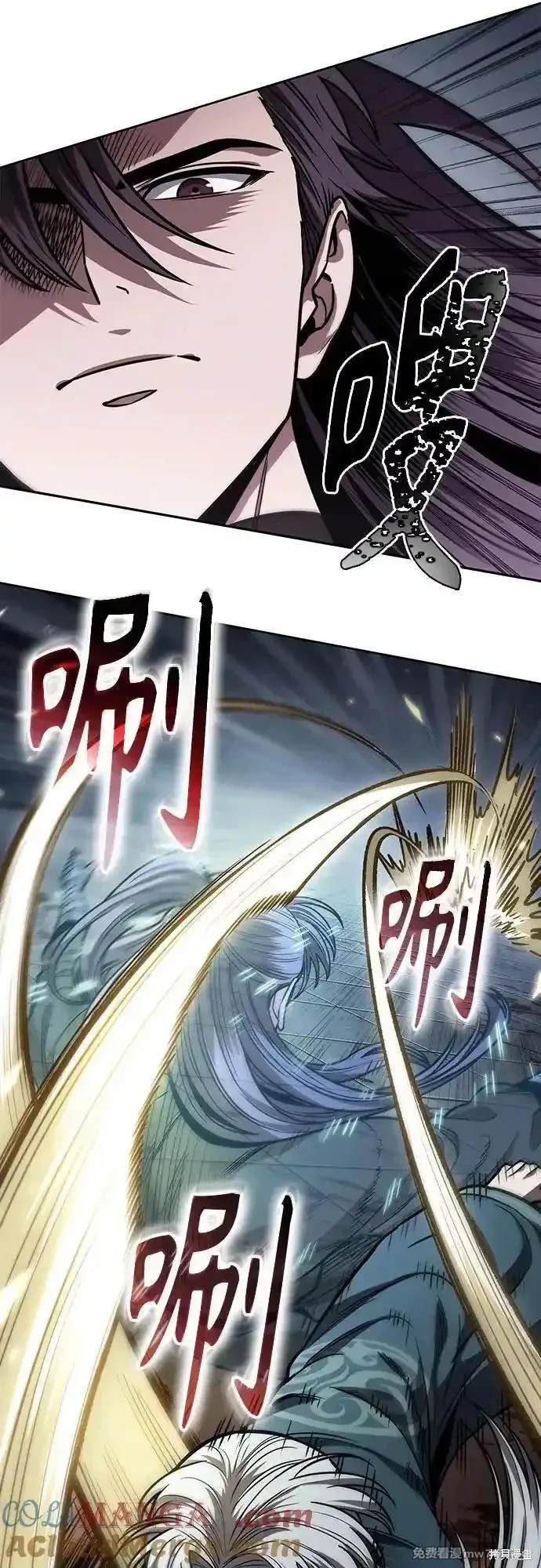 第217话39