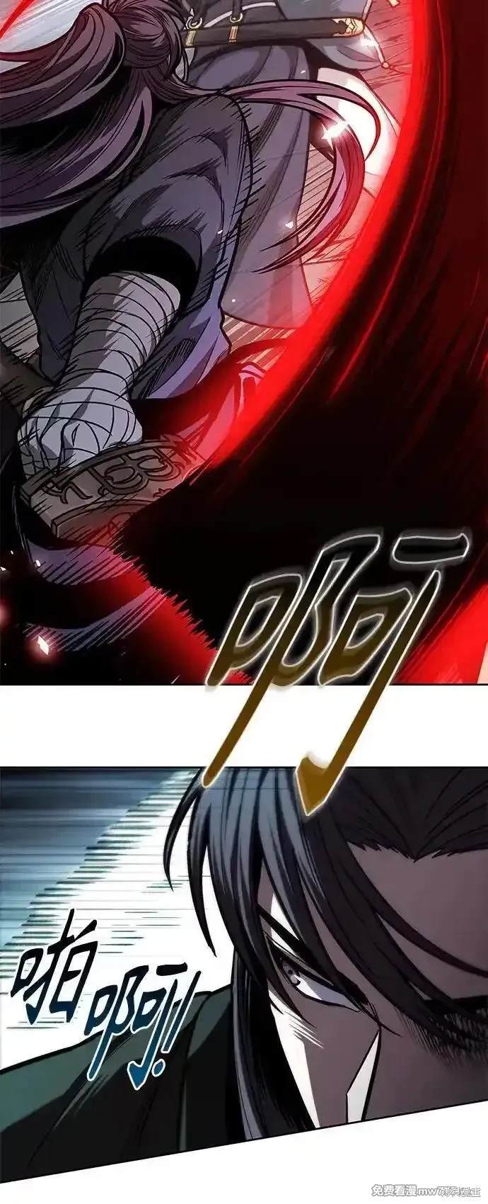 第217话41