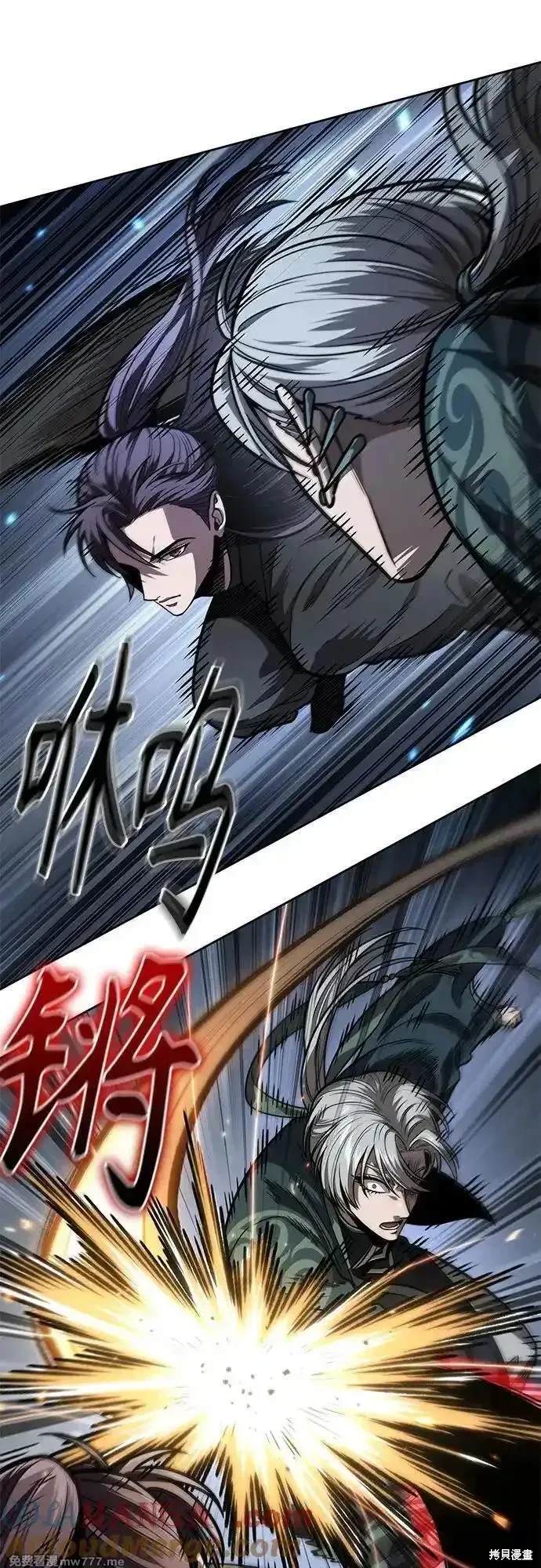 第217话42