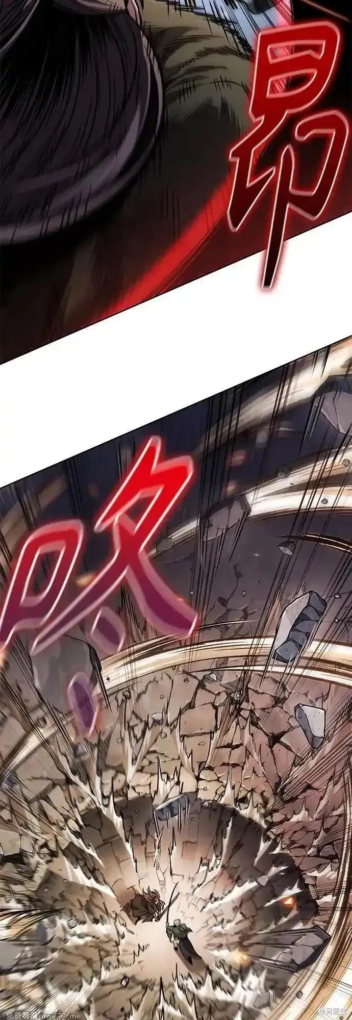 第217话43