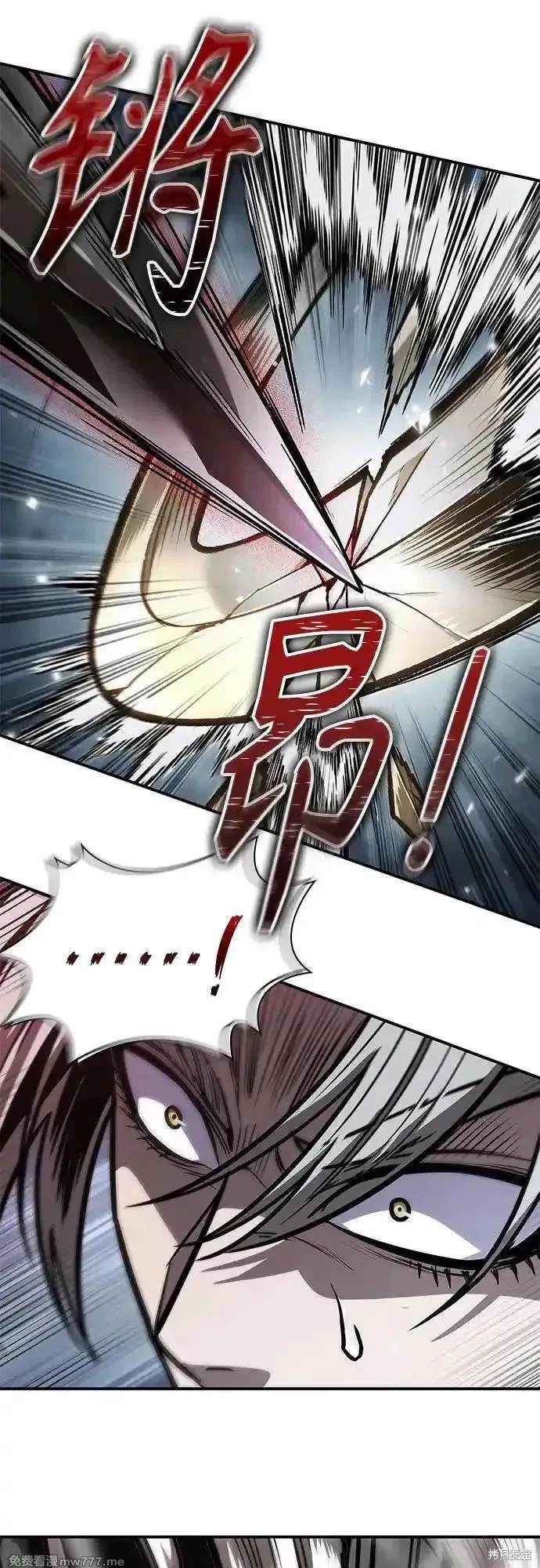 第217话49