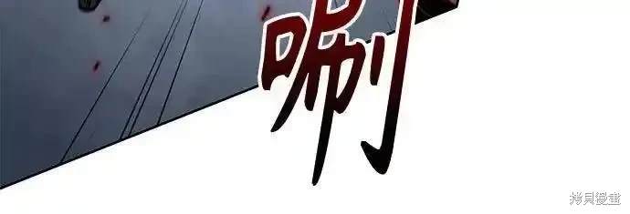 第217话59
