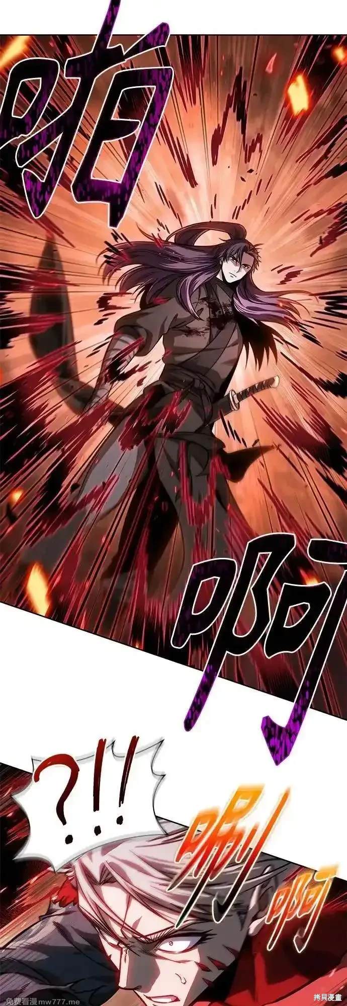 第217话61