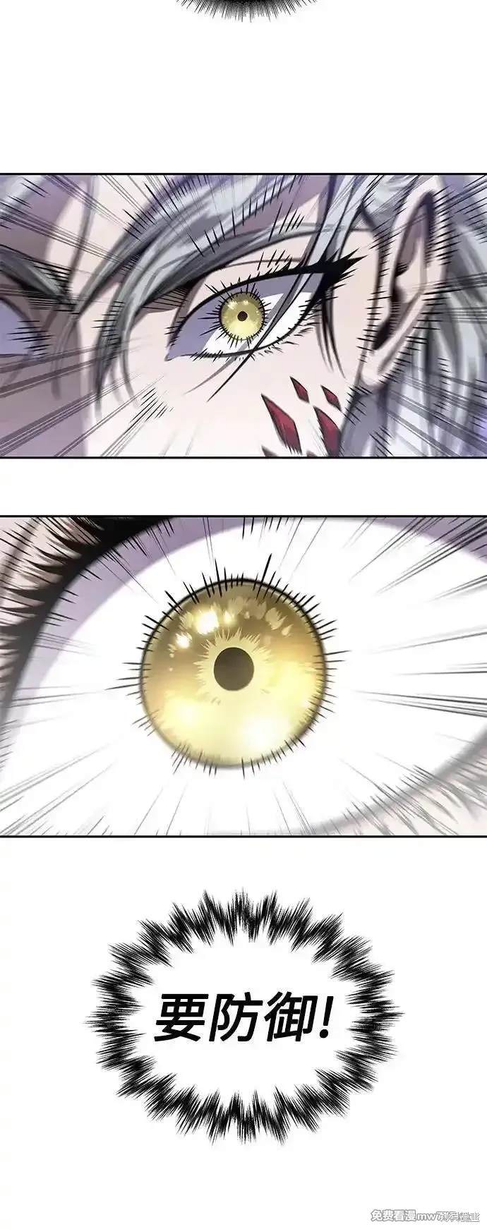 第218话11