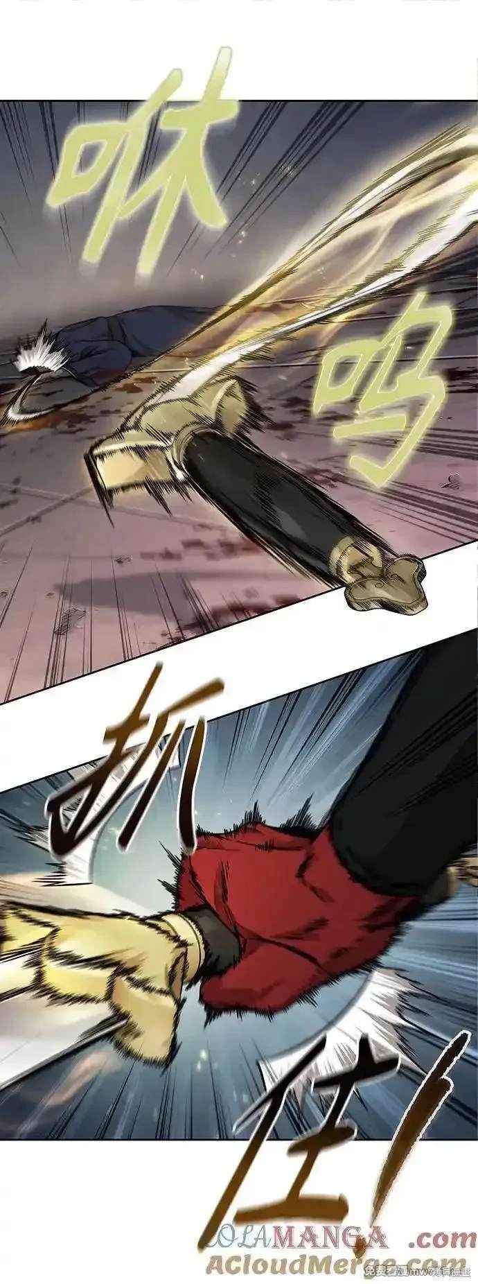 第218话12