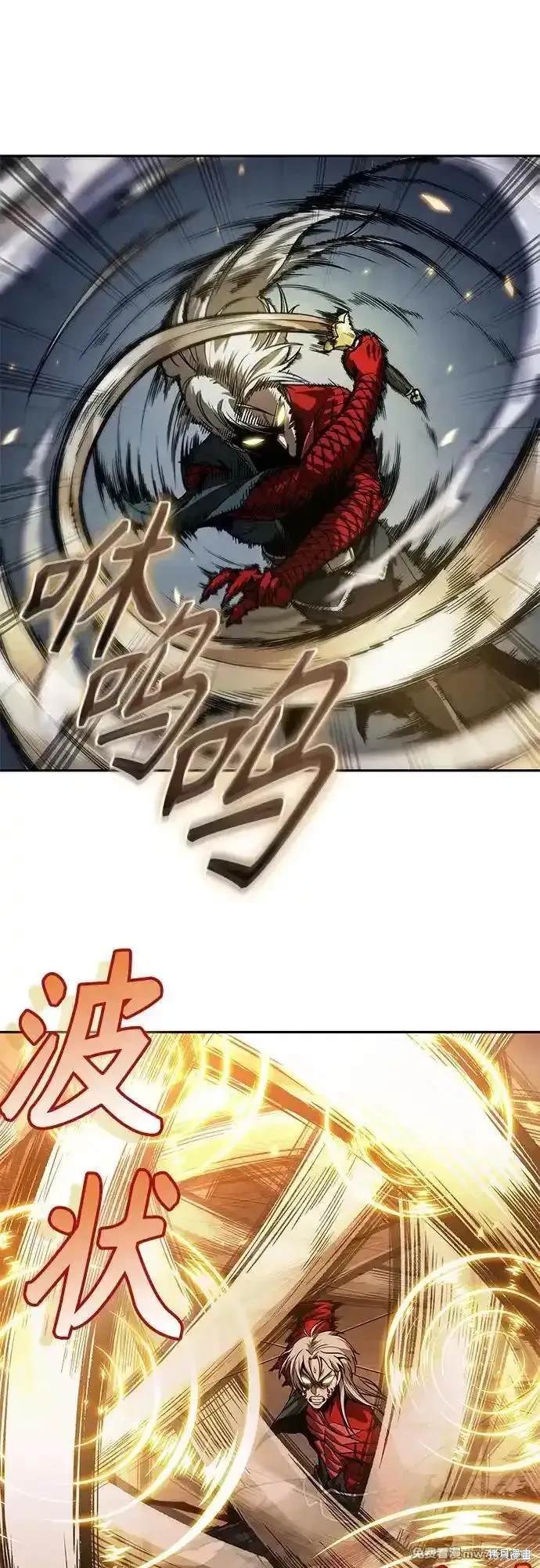 第218话13