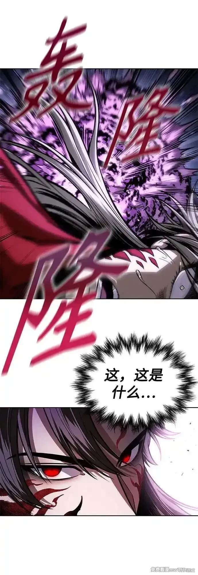 第218话20