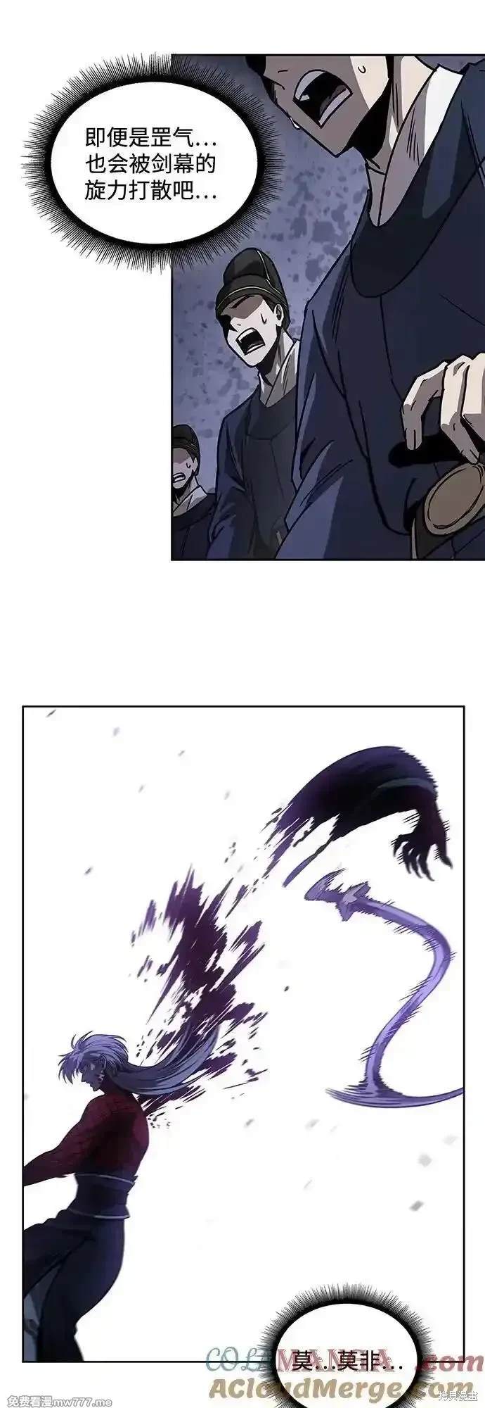 第218话21
