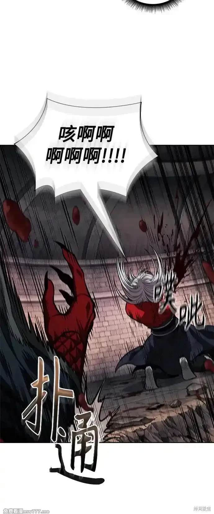 第218话22