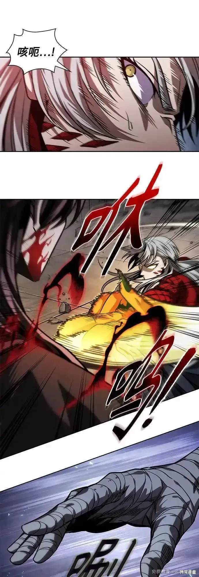 第218话25