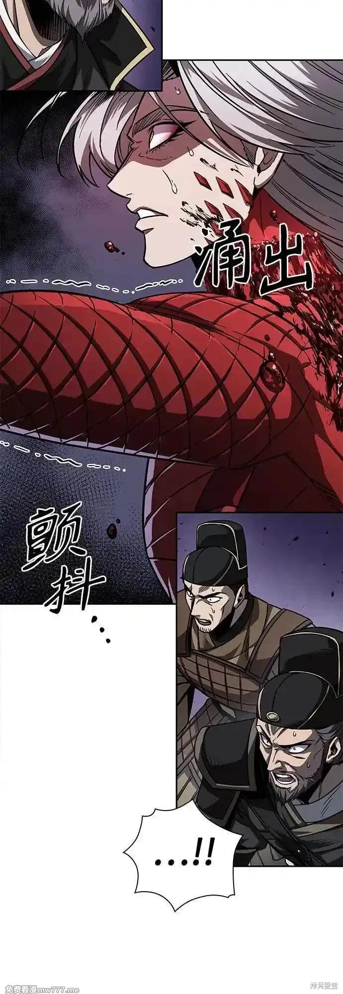 第218话29