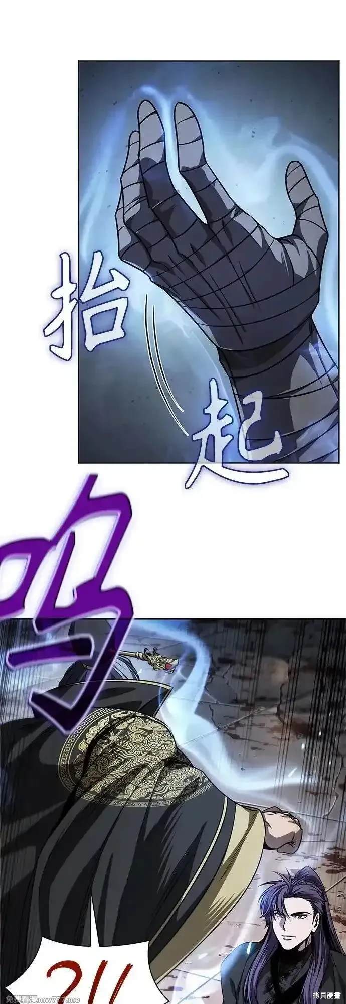 第218话47