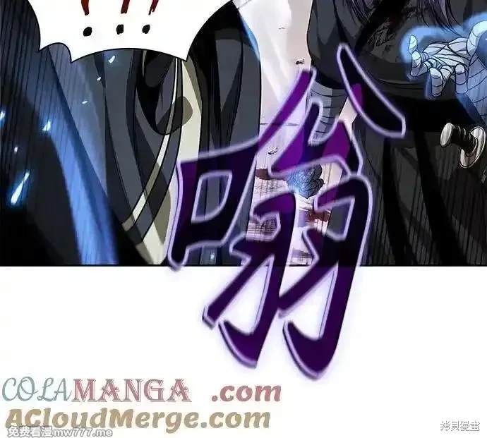 第218话48
