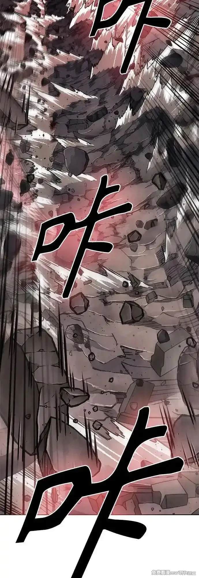 第218话8