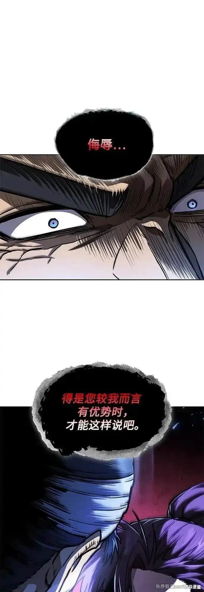 第219话0