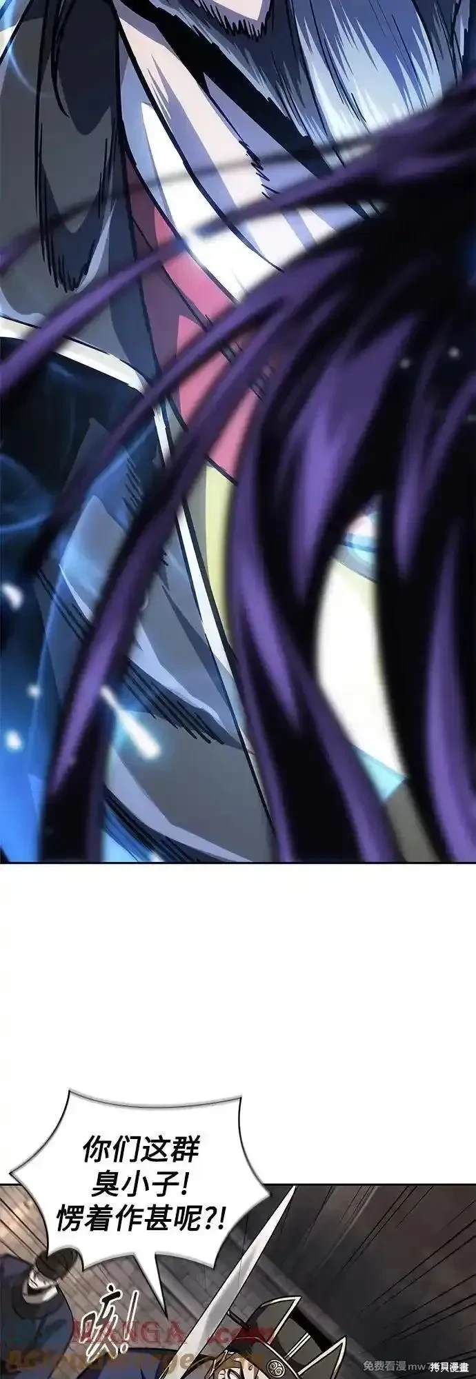 第219话2