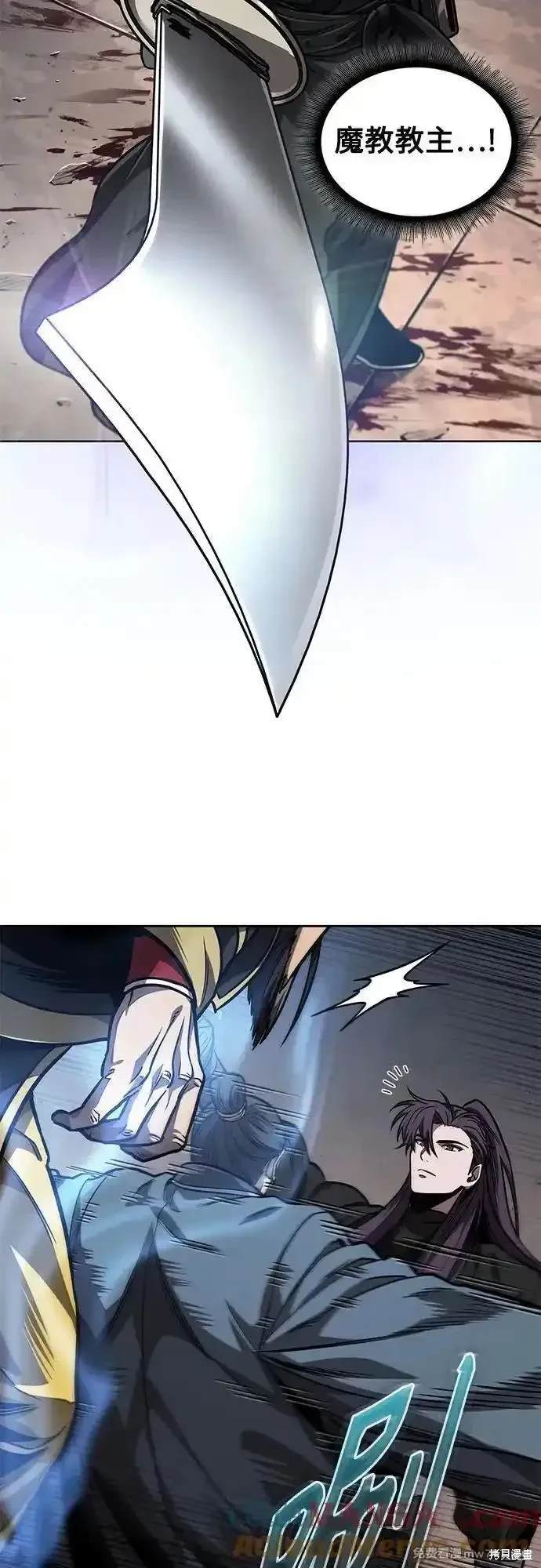 第219话26