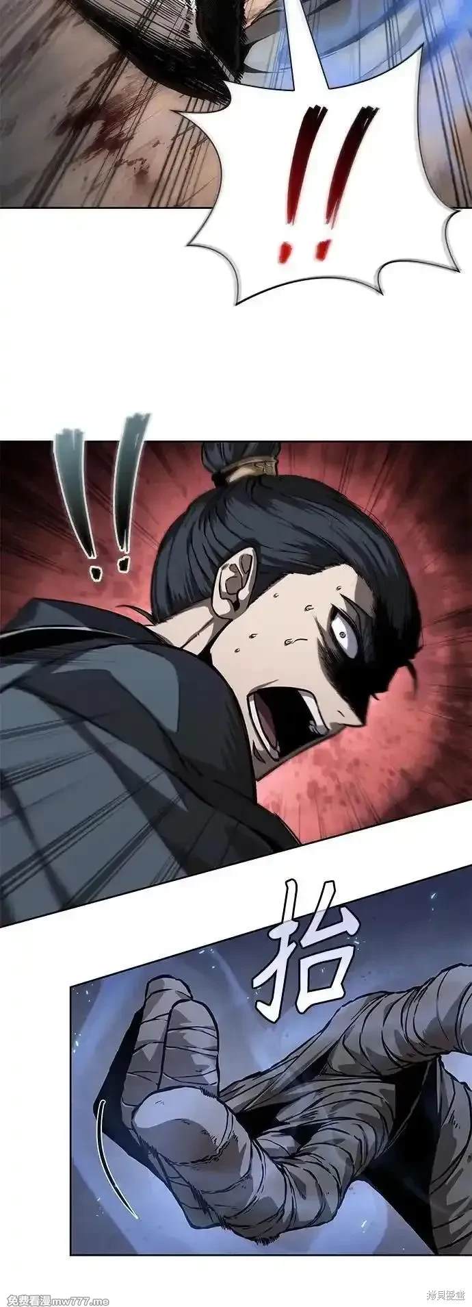 第219话36