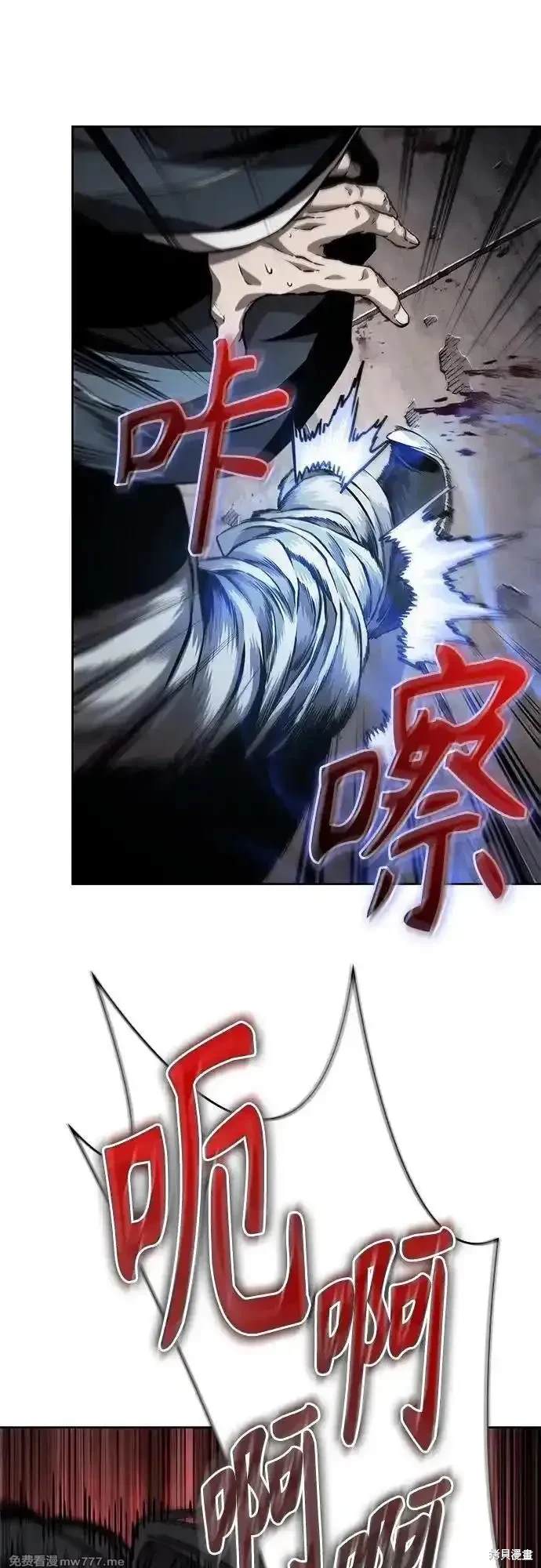 第219话37